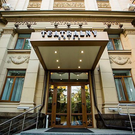 Teatralny Hotel Zaporizhia Esterno foto