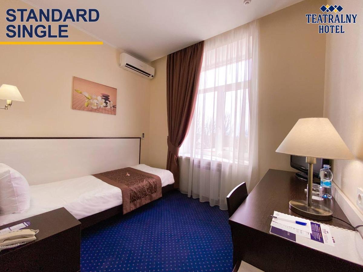 Teatralny Hotel Zaporizhia Esterno foto