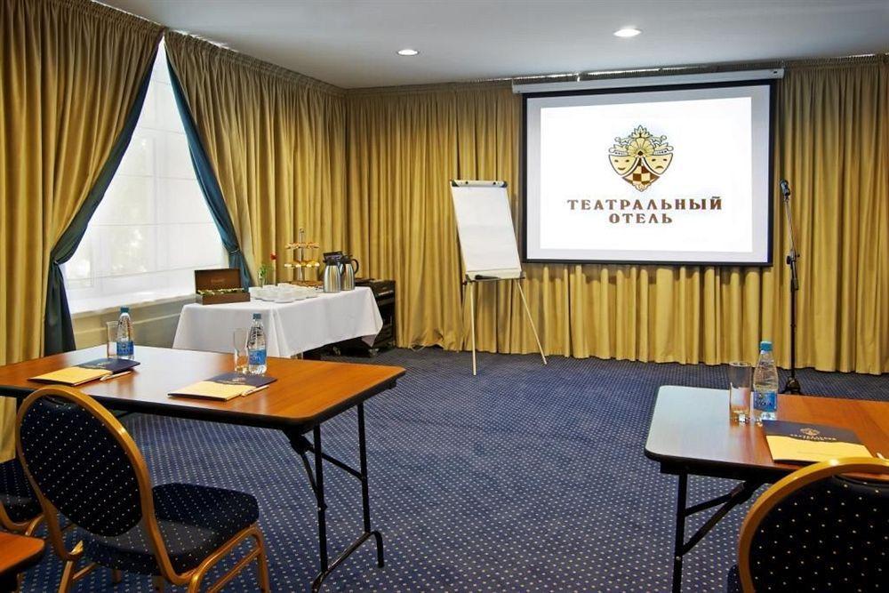 Teatralny Hotel Zaporizhia Esterno foto