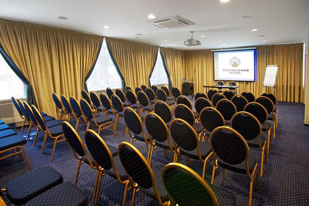 Teatralny Hotel Zaporizhia Servizi foto