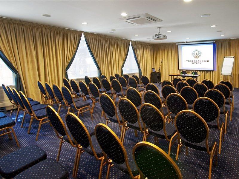 Teatralny Hotel Zaporizhia Esterno foto