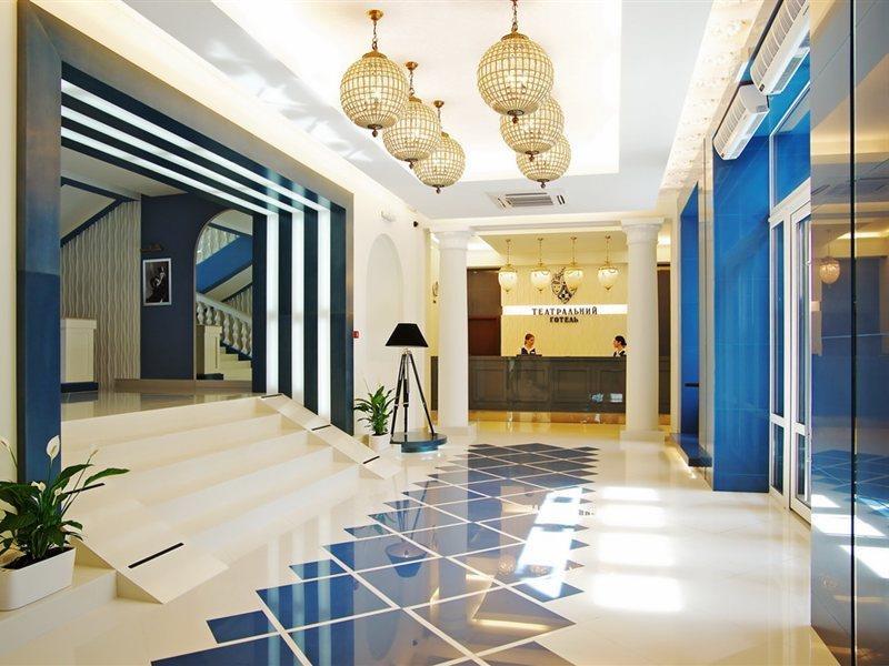 Teatralny Hotel Zaporizhia Esterno foto