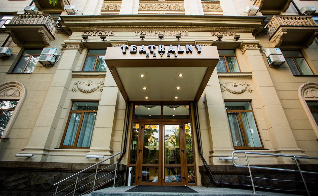 Teatralny Hotel Zaporizhia Esterno foto