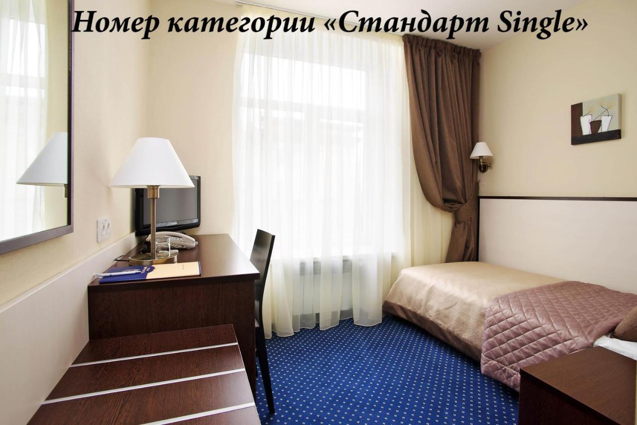 Teatralny Hotel Zaporizhia Esterno foto